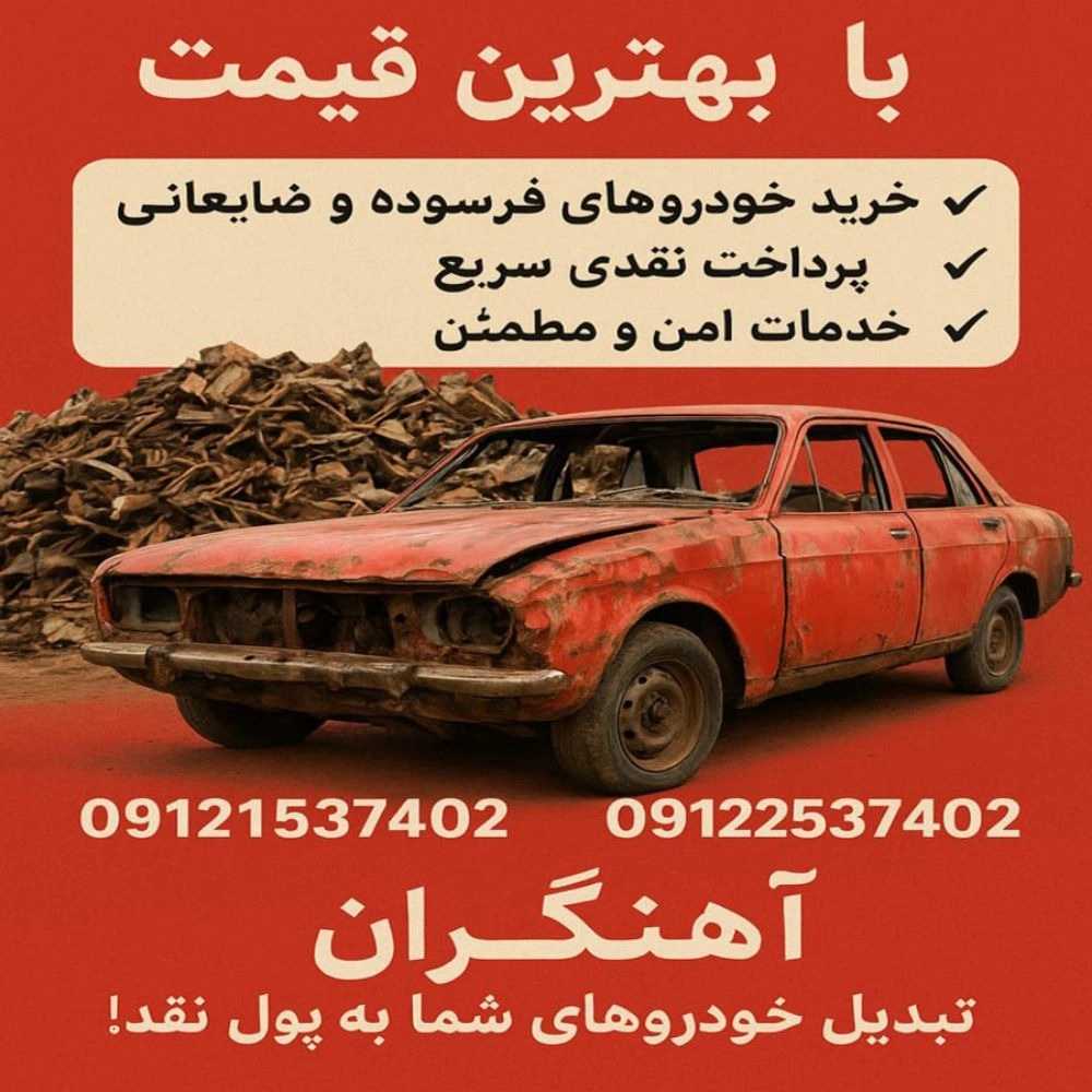 1762332229031.webp